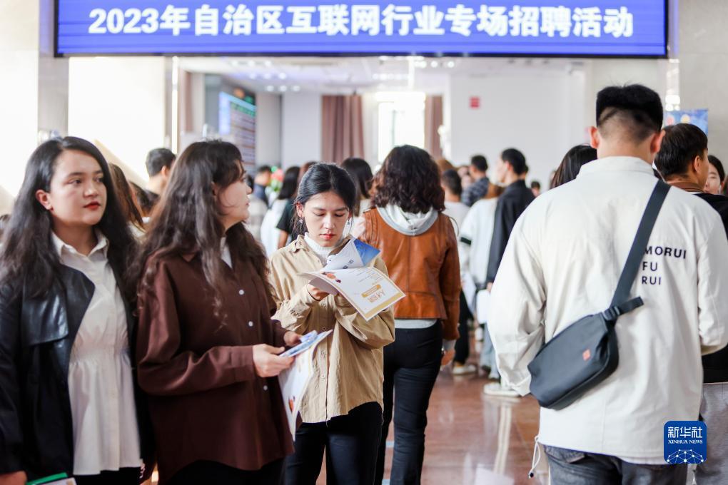 九线拉王下载